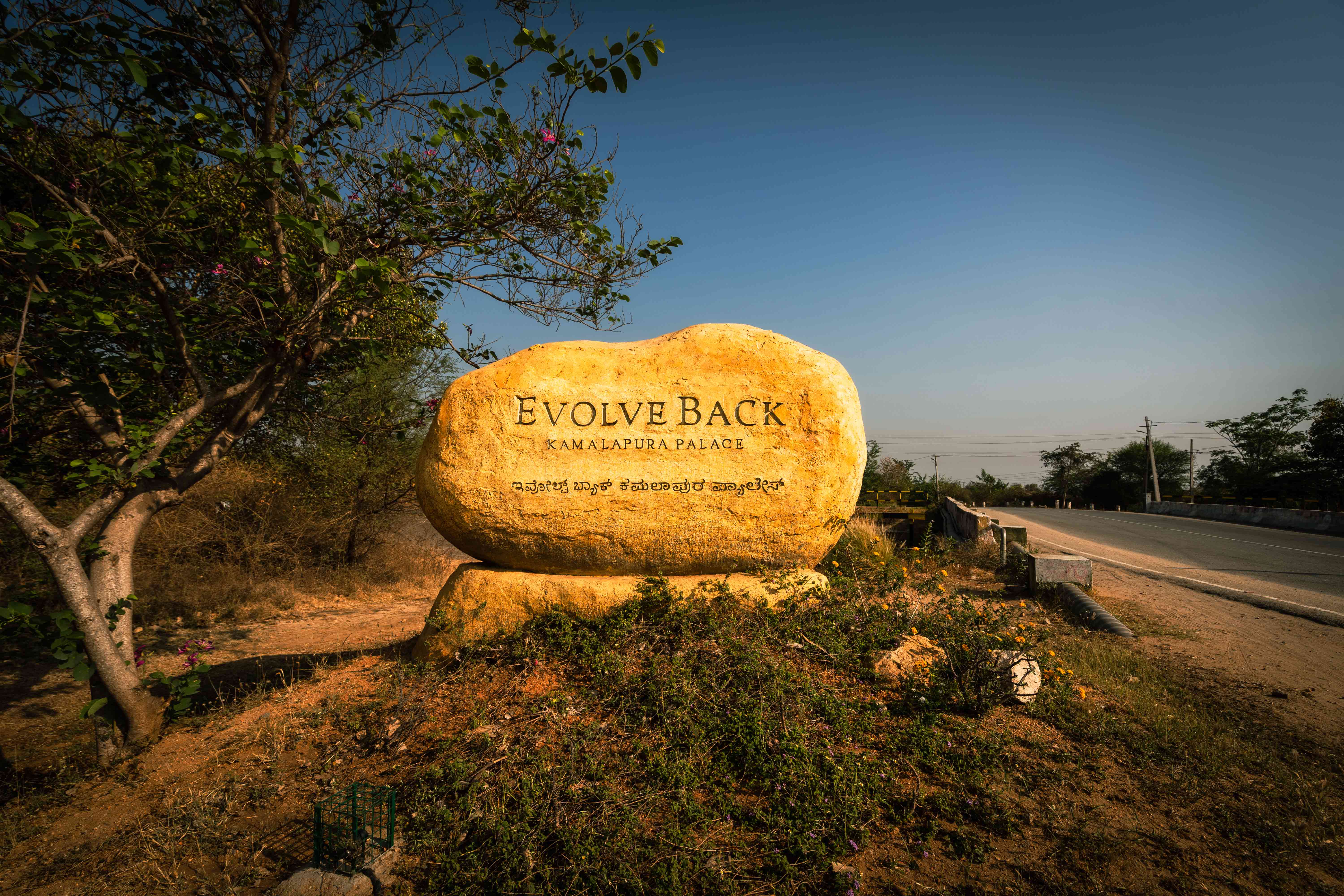 Evolve Back, Hampi